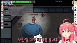 버튜버) 홀로 어몽어스 명장면 best | 유머 게시판 버튜버) 홀로 어몽어스 명장면 best | 유머 게시판 | 루리웹