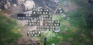 PC 초보 아마분들 보세요