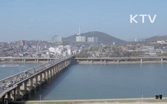 남산 외인아파트 지금까지 있었음 가격 미쳤겠네