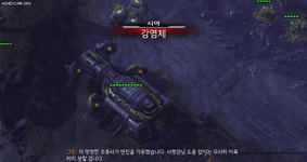[스타2] 이번주 협동전 주간 돌연변이-땅속에서 죽음이 (1/24~30) | PC 게임 정보 [스타2] 이번주 협동전 주간 돌연변이-땅속에서 죽음이 (1... 