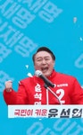 윤가 캠프 진짜 돌았네 ㅋㅋㅋㅋㅋ | 정치유머 게시판 윤가 캠프 진짜 돌았네 ㅋㅋㅋㅋㅋ | 정치유머 게시판 | 루리웹