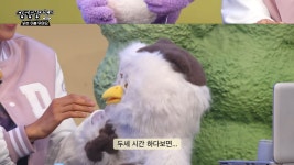 키스를 하면 충치가 옮을까