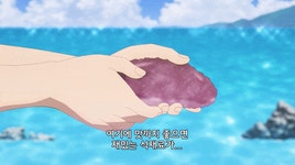 프리코네 조물조물만지면 하얀게 나오는