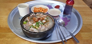 춘천에서 맛본 인생 순대국밥
