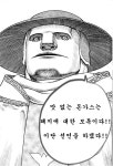 점심에는 돈가스