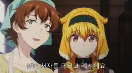 이세계 미궁에서 하렘을 8화 후기