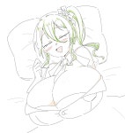 에라토