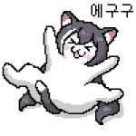 과거유게때 붕탁이 퇴화한 이유가 머임? | 유머 게시판 과거유게때 붕탁이 퇴화한 이유가 머임? | 유머 게시판 | 루리웹
