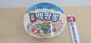 GS25에서 사천백짬뽕과 편스토랑 짜장밥을 먹어봤습니다
