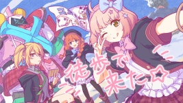 일섭 어드벤처 이벤트 일러들 | 프린세스 커넥트 리다이브 일섭 어드벤처 이벤트 일러들 | 프린세스 커넥트 리다이브 | 루리웹