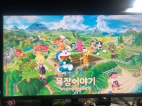 초반 소감