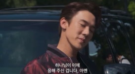 수리남스포에이맨 남은 생각해보면