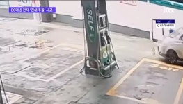 고령운전자들이 많이하는 실수 | 유머 게시판 고령운전자들이 많이하는 실수 | 유머 게시판 | 루리웹