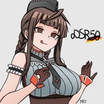 소전 입맛 다시는 누나gif