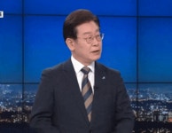[움짤] 고개랑 턱을 이렇게 안하면 말씀을 못하십니까? | 정치유머 게시판 | RULIWEB [움짤] 고개랑 턱을 이렇게 안하면 말씀을 못하십니까?... 