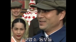호오