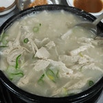 돼지국밥도 8천원씩이나하네 이제 | 유머 게시판 돼지국밥도 8천원씩이나하네 이제 | 유머 게시판 | 루리웹