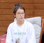 귀염뽀짝