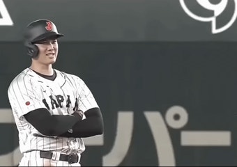 김하성과 장난치는 오타니.gif | 유머 게시판 김하성과 장난치는 오타니.gif | 유머 게시판 | 루리웹