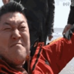 나는 고소당했다는 기사 들으면 즐거움