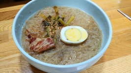 돼지고기파티