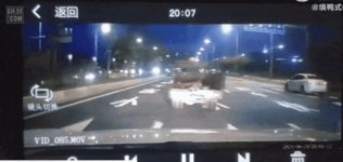 힐링을 위한 야간 드라이브 풍경 (대륙) | 유머 게시판 힐링을 위한 야간 드라이브 풍경 (대륙) | 유머 게시판 | 루리웹