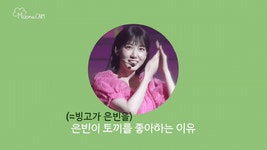 그루밍하는 여배우 | 유머 게시판 그루밍하는 여배우 | 유머 게시판 | 루리웹