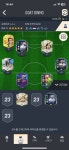 pc 토지뉴 토반닼 등 언트 톷제마 트레 계정 팝니다