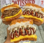 이삭 토스트 신메뉴 근황