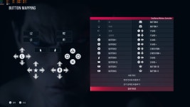 철권 8 PC판 듀얼센스 지원