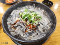 오랜만에 해장국