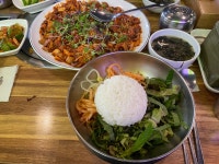 저도 오늘 점심 직화쭈꾸미