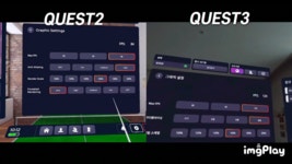 MR로 현실성이 높아진 일레븐 테이블 테니스 메타 퀘스트2 VS 메타 퀘스트3