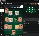 Pc100만개당 75만에 판매실수령100만개24시판매