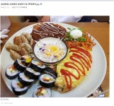 김밥천국 만수르 정식jpg