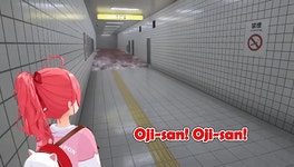 버튜버 사쿠라 미코가 8번 출구를 즐기는 방법