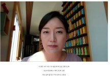 천조국에서 난리난 인터뷰