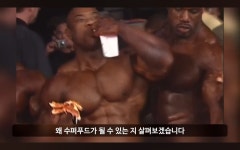 피자가 슈퍼 푸드인 이유