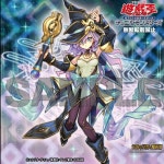 레오디 환상마족 우자트눈 위치