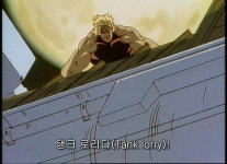 현재까지 알려진 허용된 로리짤 범위 공유