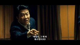 예림이 그 패 봐봐