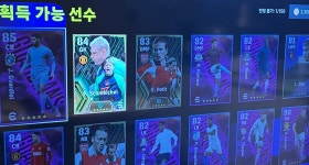 올뽑