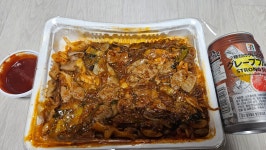 앗싸곱창 세븐일레븐 자몽사와