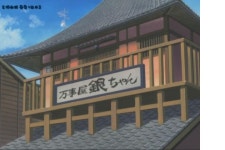 배경에 대사만 잘 써도 연출이 되는 것도 재능이지