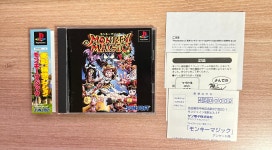 Ps1 몽키매직