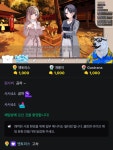 사사고모아침일찍부터 너무 본능에 충실하셔요
