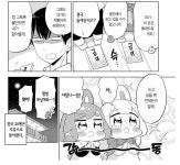 토끼목사축과월급을 반납하는 사축토끼