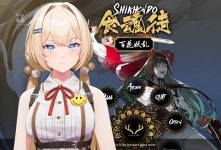 근튜버 식혼도 개발사 이름이 사슴농장인 이유