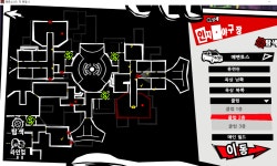 키우치 클럽2층 막힌곳 가르쳐 주실분 있으신가요