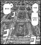 진나라의 장평 전투 대학살이 옳았던 이유